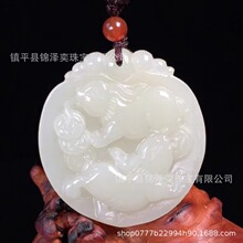 �S��ֱ�N���������ӵ�����������Ů������l���õ�����Ů��쉋