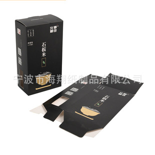 �S�ҿɶ� �ƿ���|�� ���ü��|���װ��b�о������ۯB�з����\ݔ��