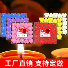 厂家直销批发心形蜡烛浪漫求婚表白生日布置道具爱心心形香薰蜡烛