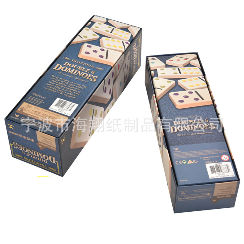 可定 制款高质量 耐用骨牌包装盒 首饰盒精美高质量 包装首饰盒