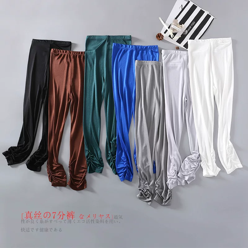 Silk leggings, elastic trousers, hip-accented