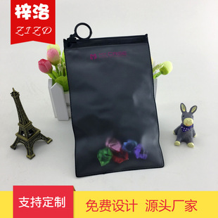 pvc��朴� ��ɫ�Է�� ��͸�� ���b���b�� ��ɫĥɰ��朴� pvc��