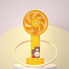 Cartoon small handheld table air fan charging, phone holder