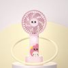 Cartoon small handheld table air fan charging, phone holder