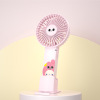 Cartoon small handheld table air fan charging, phone holder