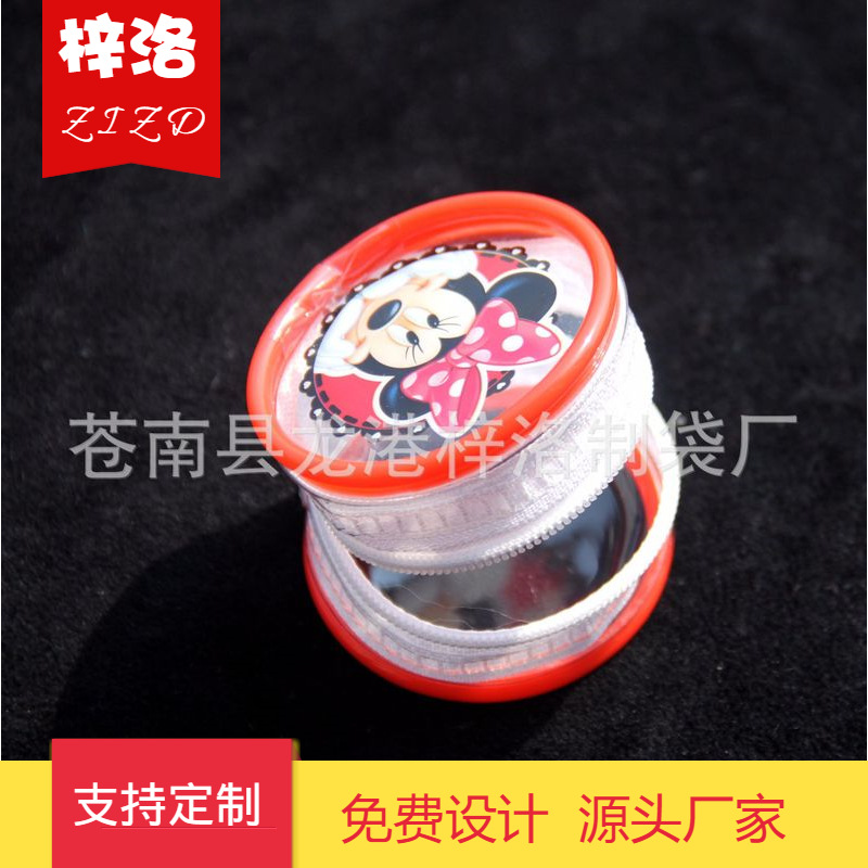 透明pvc袋子  pvc透明圆桶 pvc圆筒袋厂家直供