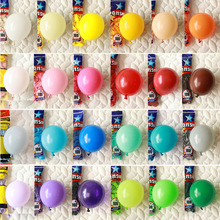 小气球马卡龙色凯悦KY加厚5寸标准色亚光气球100个装哑光标准色