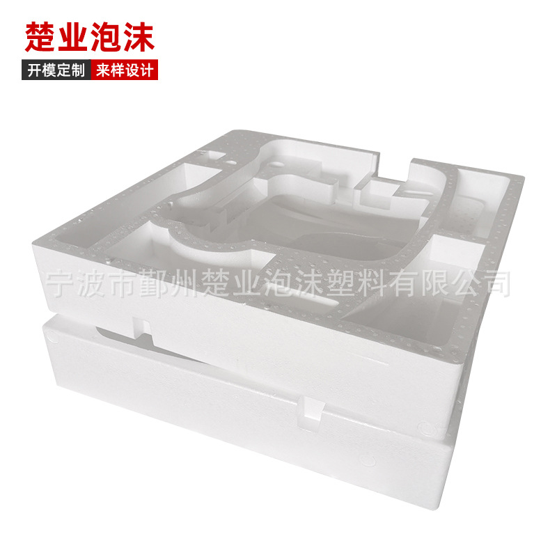 厂家供应泡沫包装泡沫塑料泡沫板EPS泡沫型材多种规格定 制加 工