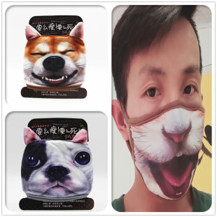 �羳3D��ͨ���޿��ַ��m͸���ɫ�г�����n�����ϴ�׺�������