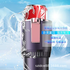 车载电器;迷你手持扇;USB风扇