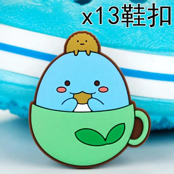 X13 (shoe buckle)
