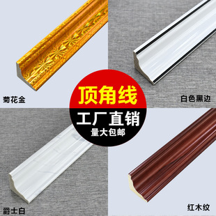 PVC�����b��l��߅��PSꎽǾ���ճ��픽Ǿ������컨��픃ȽǾ�