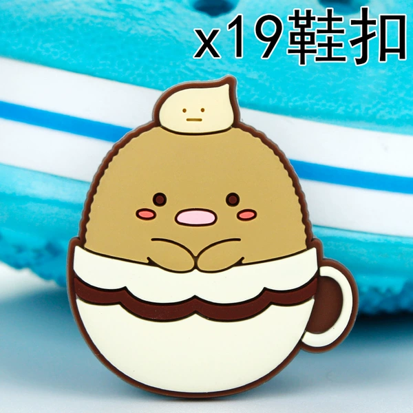 X19 (shoe buckle)