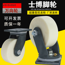 4��5��6��8�糬�����_݆�����f��݆݆�d�ش��O��݆�ӝL݆����F݆