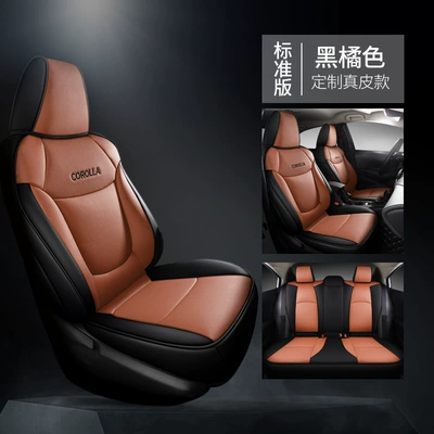 Toyota Corolla Seat Cover, Genuine Leather, Full Coverage, 2014-2019 Models, Car Seat Cushion, Suitable for All Seasons, Seat Cover, Custom Fit for Specific Car Models (Modelə uyğun (Original) oturacaq örtükləri) - black-orange-standard-edition-corolla-special-full-imitation-leather