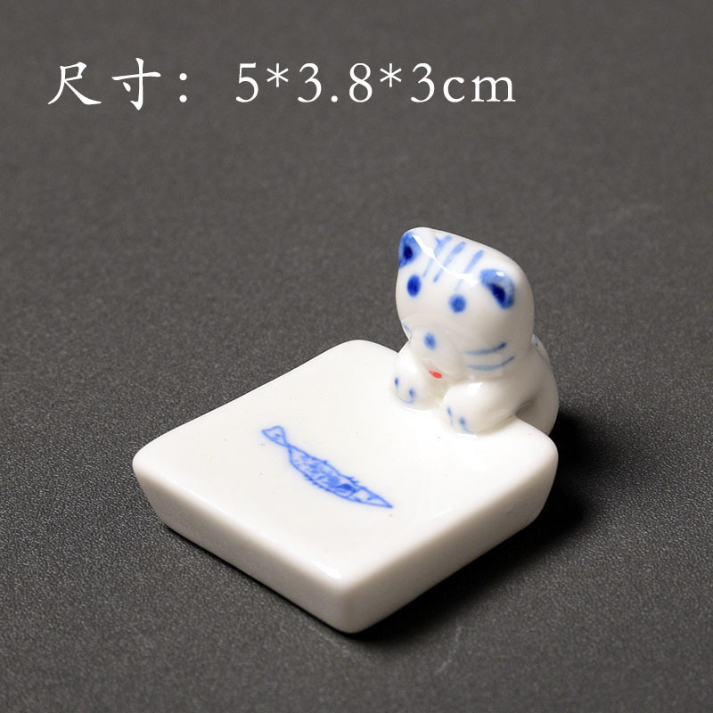 새끼 고양이