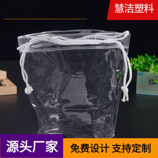 �S��ֱ��PVC�z�Ǵ� PVC���ڴ� ���K�� PVCϴ���� PVC͸�����yƷ��