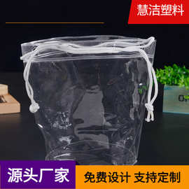 厂家直供PVC胶骨袋 PVC束口袋 抽绳袋 PVC洗漱袋 PVC透明化妆品袋