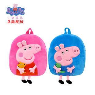 ��Ʒ����С�i��ͨ��ͯ�����ۼt�iС��ë�q���Peppa Pig����С�i