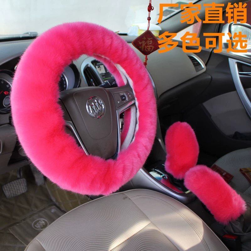 AliExpress Hyin Amazon трансграничный взрыв меха автомобильного рулевого колеса три части