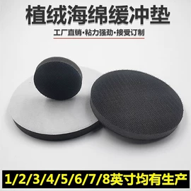 抛光轮;羊毛球;其他洗车工具