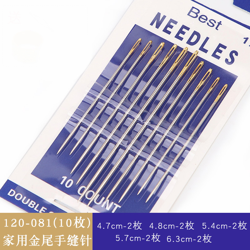 Agujas de coser a mano azules al por mayor del fabricante, agujas de bordado de punto de cruz hechas a mano con puntas doradas, agujas de coser domésticas para ropa, varios tamaños, agujas de ojo grande.