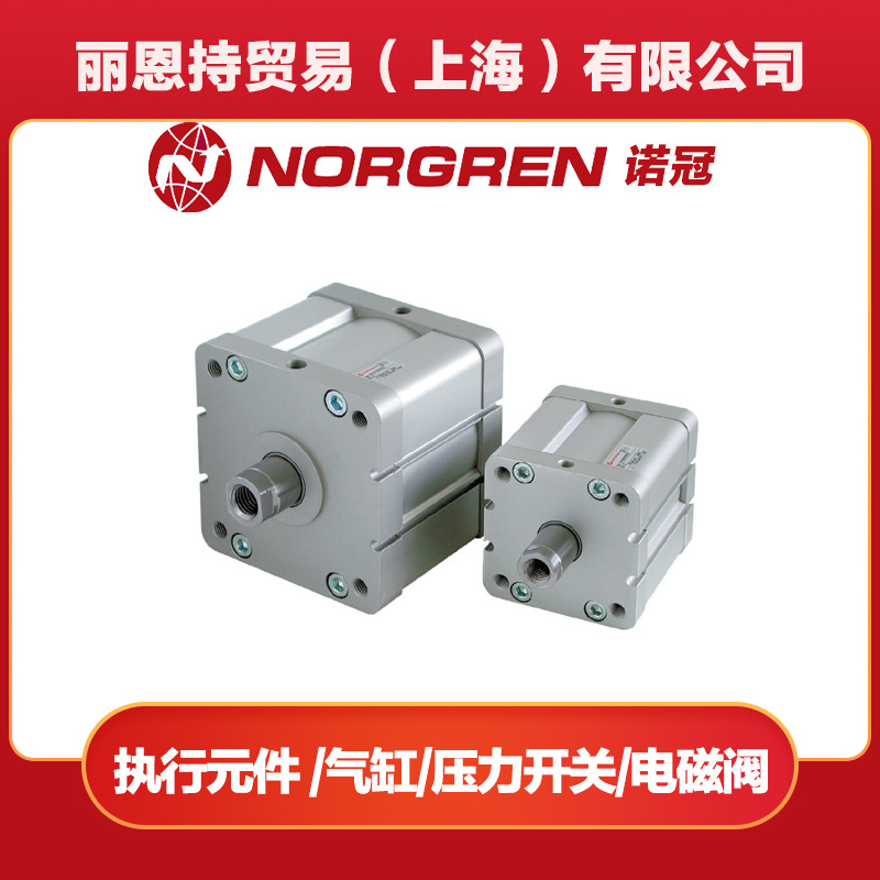 德国 984HGT 品牌 G-Bee 黄铜 球阀