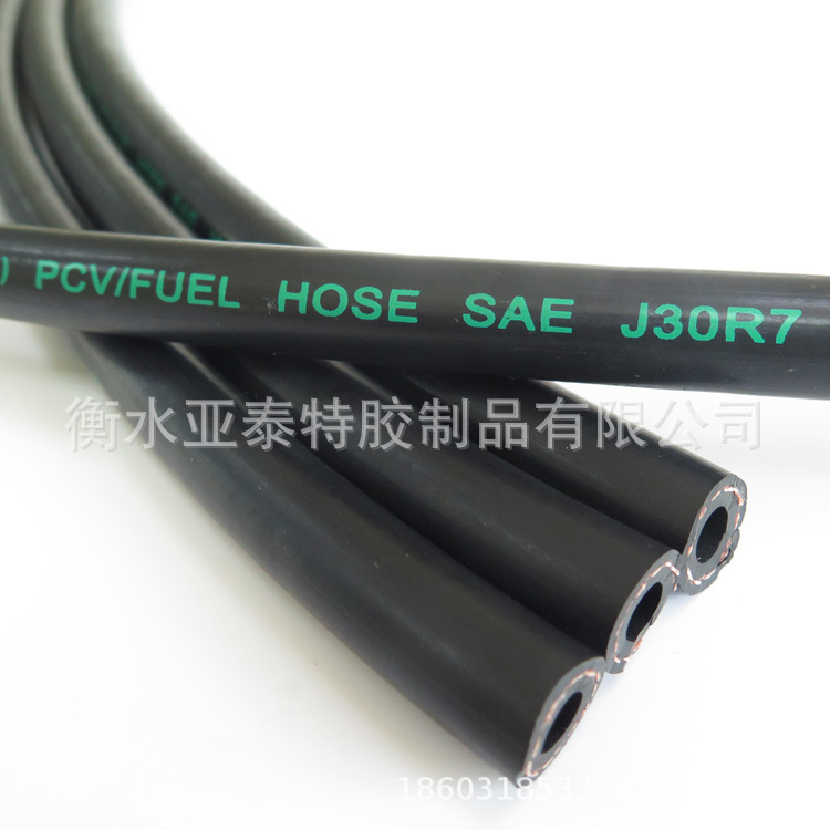 黑色光面布面输油管燃油管 SAE J30 R7