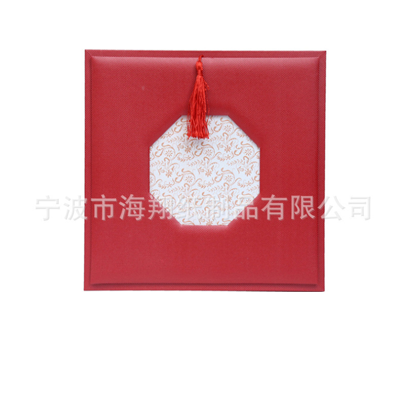 厂家供应 多色中秋月饼包装盒 食品包装盒礼品盒纸盒 加工批发盒