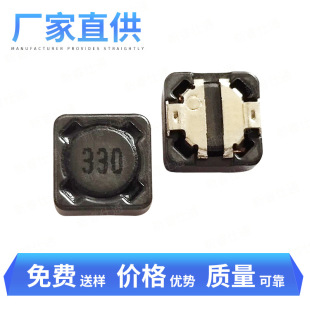 ���ι����NƬ늸� YSRH127-33UH�@��늸� ��ʽ�ܷ�늸�������