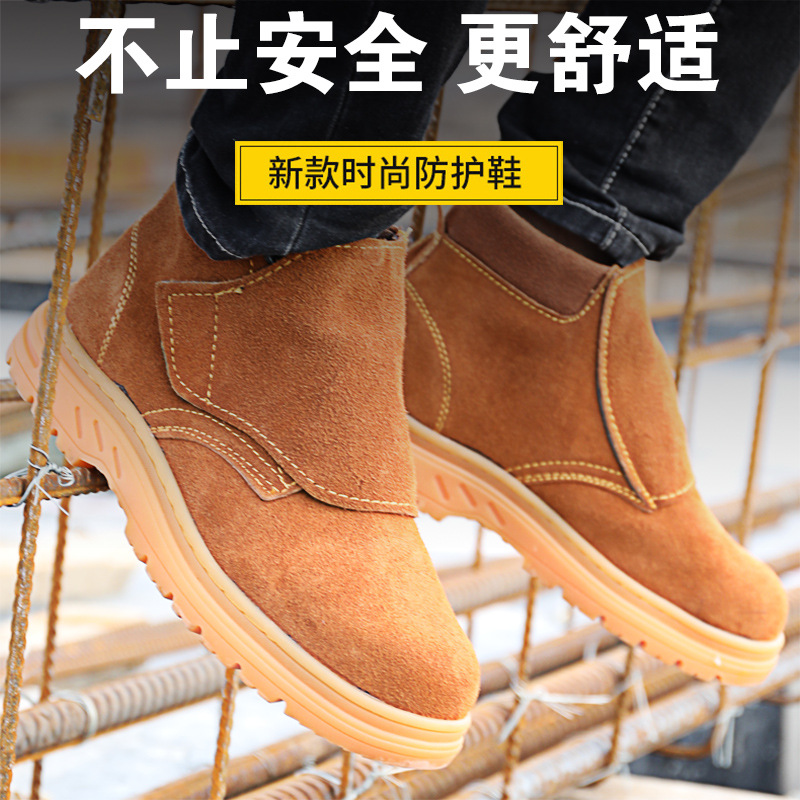 DoubleYi Heat-resistant and Scald-proof Cover Oxford Cloth Steel Toe Cap Anti-puncture and Electric Welding Special Shoes