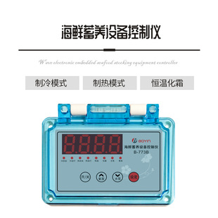 773B���r���B�O����ƃx ˮ�����ÆΪ�����