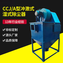 CCJA�͝�ʽ���m�� �_��ʽ���m�� ˮʽ���m�� �Լ�ʽ���m�C�M