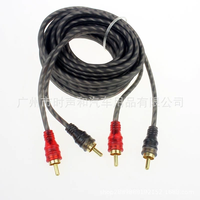 Other Car Video Pure Copper Audio Signal