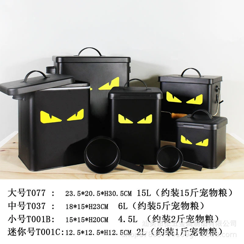 Бочка для хранения зерна для домашних животных Бочка для собачьего корма Бочка для кошачьей еды Бренд Tide Утюг Монстр Собака Кошка Влагостойкая герметичная бочка для хранения