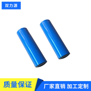 �S��ֱ�����^18650�늳أ����Ͳ����C���첱�L�ȵ���̖늳�