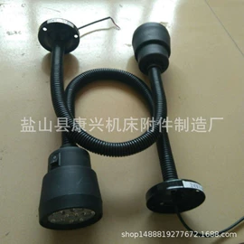 机床护罩;其他机床附件;机床灯具