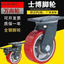 ʿ���_݆4��5��6��8�糬�����Fоpu݆�f���o�����ع��I����F݆��