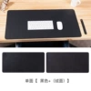 Single -sided black
