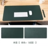 Single -sided dark green