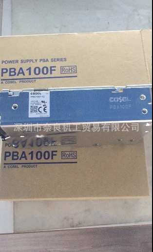 �ձ�COSEL���ص�ԴPBA100F-12-N���