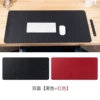 Black+Red