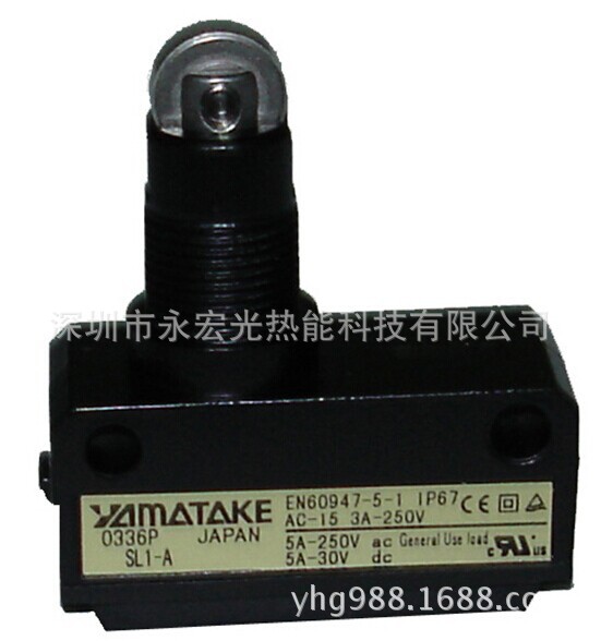 SL1-A燃气压力开关山武AZBIL原装风压开关燃烧机专用配件供应商