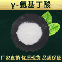 &gamma;-�������� ٤���������� ���޳��� �ֻ����� ������ Ʒ�ʱ�֤