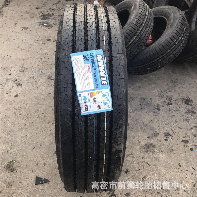 供应275/70R22.5 重载卡车拖车轮胎 275 70R22.5钢丝真空胎
