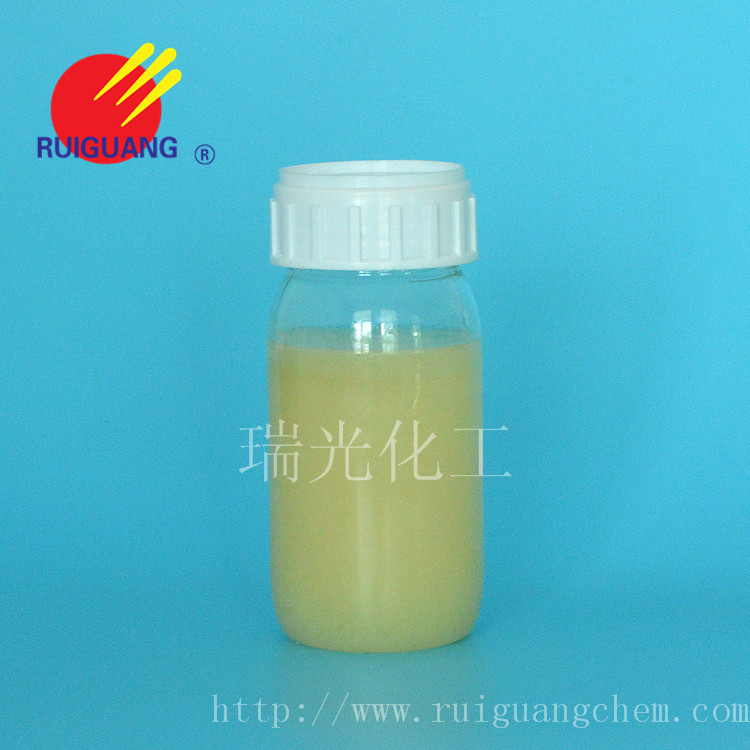 活性物含量高 净洗剂 棉织物前处理助剂 高乳化