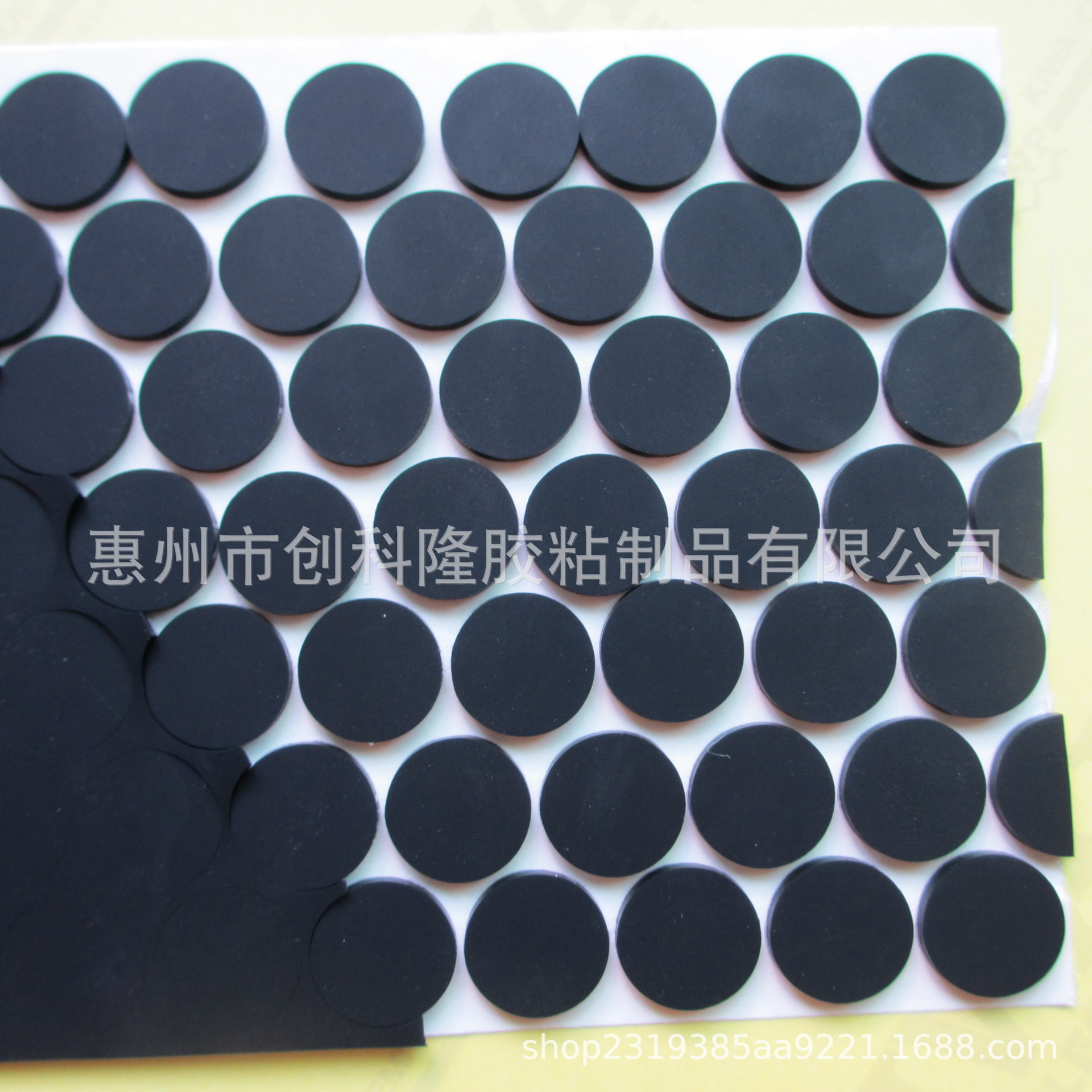 支架硅胶垫片 硅胶防震脚垫 电子圆形脚垫 台灯防滑垫
