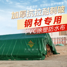 ��؛���w����ˮ�겼������ꖷ������l��Ӻ���ĥ�T���Ͳ�