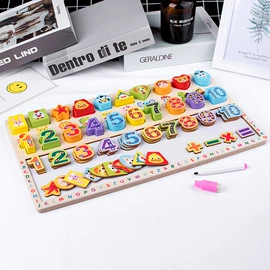 拼图、拼板;其他形状认知;钓鱼类玩具