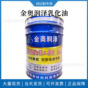�S��ֱ�N���W����JA-3/JA-4����Һ�h��ˮ�����и�Һ���W3̖4̖